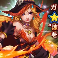 【事前登録中】知識で世界を救え、エイチームのシネマティックRPG『トリビアサーガ』