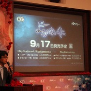 【レポート】『よるのないくに』完成記念発表会で「がすとちゃん」参戦が発表！M・A・Oの朗読会も