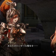 『よるのないくに』絡み合う思惑、初代聖女の復活…謎めく物語の一端が明らかに