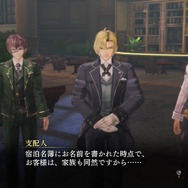 『よるのないくに』絡み合う思惑、初代聖女の復活…謎めく物語の一端が明らかに