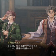 『よるのないくに』絡み合う思惑、初代聖女の復活…謎めく物語の一端が明らかに