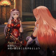 『よるのないくに』絡み合う思惑、初代聖女の復活…謎めく物語の一端が明らかに