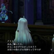 『よるのないくに』絡み合う思惑、初代聖女の復活…謎めく物語の一端が明らかに