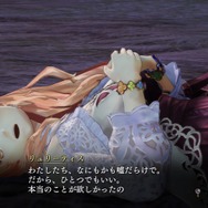 『よるのないくに』絡み合う思惑、初代聖女の復活…謎めく物語の一端が明らかに