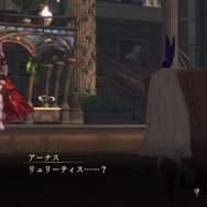 『よるのないくに』絡み合う思惑、初代聖女の復活…謎めく物語の一端が明らかに