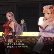 『よるのないくに』絡み合う思惑、初代聖女の復活…謎めく物語の一端が明らかに