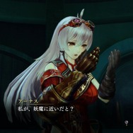 『よるのないくに』絡み合う思惑、初代聖女の復活…謎めく物語の一端が明らかに