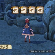 『ソフィーのアトリエ』ロリキャラ発表…バトルは“コマンド先行入力”で4人PT、全員がアイテム使用可