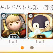 『リトルノア』に大型アップデート!最大50名vs50名のギルドバトルなど実装