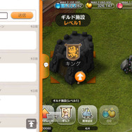 『リトルノア』に大型アップデート!最大50名vs50名のギルドバトルなど実装