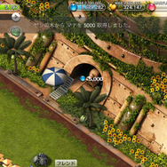 『リトルノア』に大型アップデート!最大50名vs50名のギルドバトルなど実装