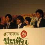 豪華ゲストが勢ぞろい！『レイトン教授と最後の時間旅行』完成披露会が開催