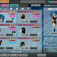 (c)Q Entertainment Inc. 2005‐2007 (c)BANDAI/NBGI 2005 All Rights Reserved.