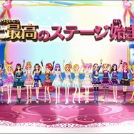『アイカツ!My No.1 Stage!』新機能「アイカラ♪」紹介PVが公開、神田沙也加が限定ヘッドセットをつけて挑戦