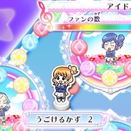 『アイカツ!My No.1 Stage!』新機能「アイカラ♪」紹介PVが公開、神田沙也加が限定ヘッドセットをつけて挑戦