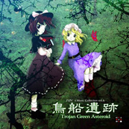 『バンブラP』で『東方Project』『ファイアーエムブレム』楽曲が投稿可能に…その数およそ500曲!