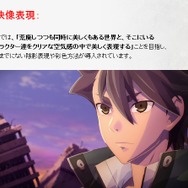 TVアニメ「ゴッドイーター」が挑む“表現”への挑戦…富澤P語る