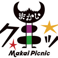 【60秒アプリタッチ】『まかいピクニック』－まかいのモンスターたちを救い出す自動型パズルゲーム