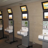 豪華ゲストが勢ぞろい！『レイトン教授と最後の時間旅行』完成披露会が開催