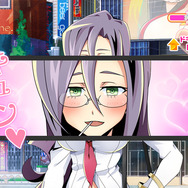 『ネットハイ』ご褒美「女の子とのリア充体験」を目指して迷惑なリア充のゴシップを「調査」で集めよう