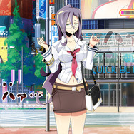 『ネットハイ』ご褒美「女の子とのリア充体験」を目指して迷惑なリア充のゴシップを「調査」で集めよう