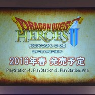 『ドラゴンクエストヒーローズII』に「ハッサン」「マリベル」が参戦!最大4人のマルチプレイも実装