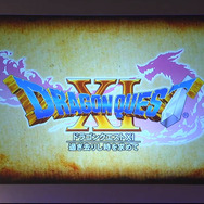 ナンバリング最新作『ドラゴンクエスト11 過ぎ去りし時を求めて』発表!ハードは3DS/PS4