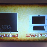 ナンバリング最新作『ドラゴンクエスト11 過ぎ去りし時を求めて』発表!ハードは3DS/PS4