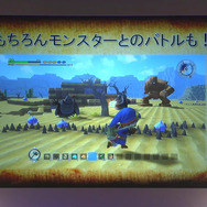 もちろんバトルも!目指せ打倒「竜王」!(「ドラゴンクエスト新作発表会」より)
