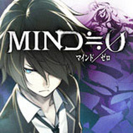 MIND≒0