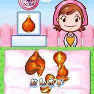 ガーデニングママ