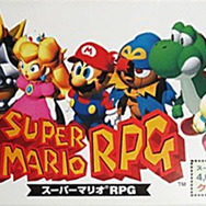 スーパーマリオRPG