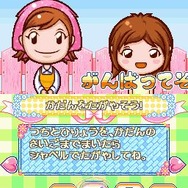 ガーデニングママ