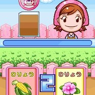 ガーデニングママ