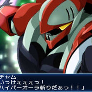 『スーパーロボット大戦BX』オリジナル機は「生きているロボット」…主人公や戦術指揮システム詳細も公開