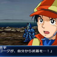 『スーパーロボット大戦BX』オリジナル機は「生きているロボット」…主人公や戦術指揮システム詳細も公開