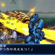 『スーパーロボット大戦BX』オリジナル機は「生きているロボット」…主人公や戦術指揮システム詳細も公開