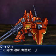 『スーパーロボット大戦BX』オリジナル機は「生きているロボット」…主人公や戦術指揮システム詳細も公開