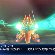 『スーパーロボット大戦BX』オリジナル機は「生きているロボット」…主人公や戦術指揮システム詳細も公開