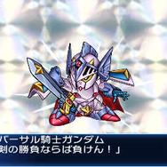 『スーパーロボット大戦BX』オリジナル機は「生きているロボット」…主人公や戦術指揮システム詳細も公開