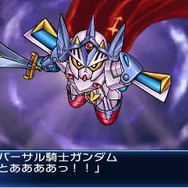 『スーパーロボット大戦BX』オリジナル機は「生きているロボット」…主人公や戦術指揮システム詳細も公開
