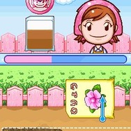 ガーデニングママ