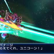 『スーパーロボット大戦BX』オリジナル機は「生きているロボット」…主人公や戦術指揮システム詳細も公開