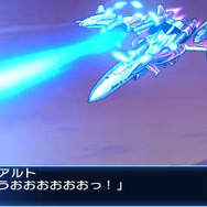 『スーパーロボット大戦BX』オリジナル機は「生きているロボット」…主人公や戦術指揮システム詳細も公開