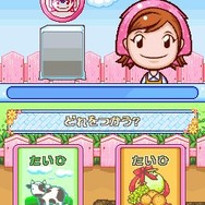 ガーデニングママ