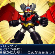 『スーパーロボット大戦BX』オリジナル機は「生きているロボット」…主人公や戦術指揮システム詳細も公開