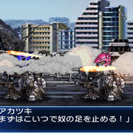 『スーパーロボット大戦BX』オリジナル機は「生きているロボット」…主人公や戦術指揮システム詳細も公開