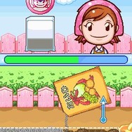 ガーデニングママ