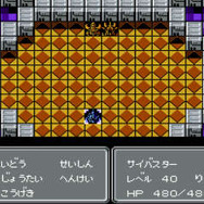 『スーパーロボット大戦BX』オリジナル機は「生きているロボット」…主人公や戦術指揮システム詳細も公開