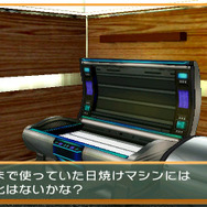 3DS『THE 密室からの脱出~脳を鍛えるスポーツジム編~』配信開始!謎解きが味わえる体験版も